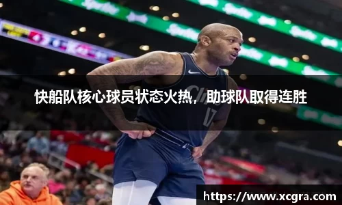 世俱杯官方网站入口