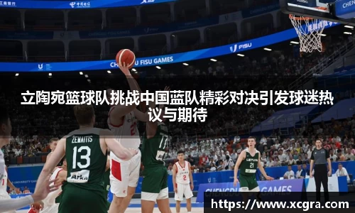 世俱杯·买球(有限公司)官方网站-2025Cl